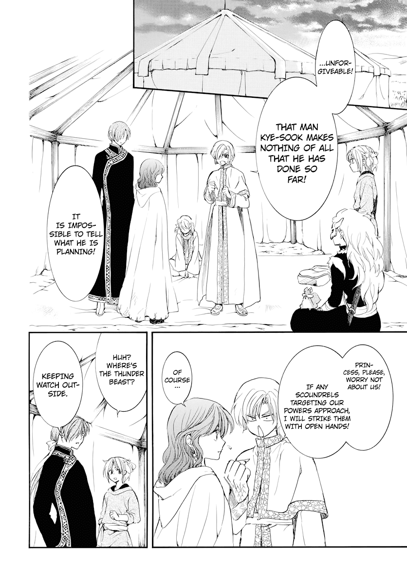 Akatsuki No Yona Chapter 178 image 19
